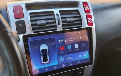 Hyundai Tucson III, 2007 год, 950 000 рублей, 1 фотография