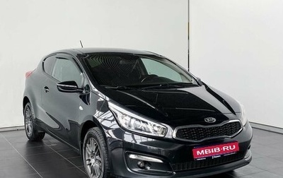 KIA cee'd III, 2016 год, 1 360 000 рублей, 1 фотография