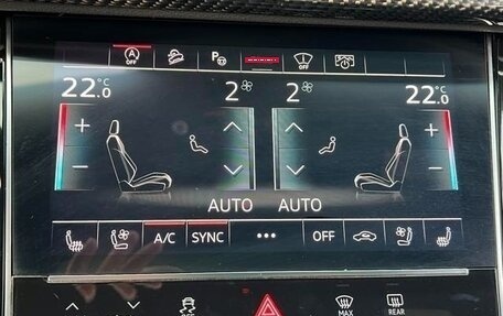 Audi Q8 I, 2021 год, 7 112 000 рублей, 15 фотография