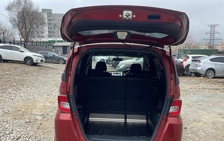 Honda Freed I, 2011 год, 950 000 рублей, 6 фотография