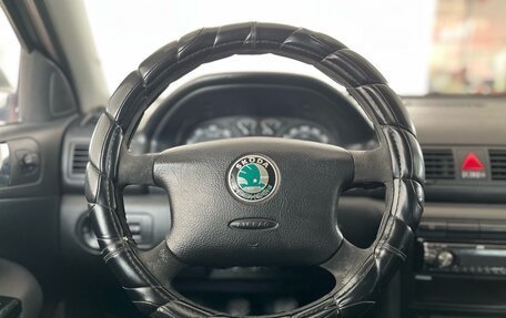 Skoda Octavia IV, 2008 год, 540 000 рублей, 12 фотография