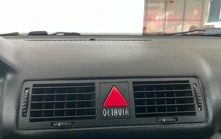 Skoda Octavia IV, 2008 год, 540 000 рублей, 14 фотография
