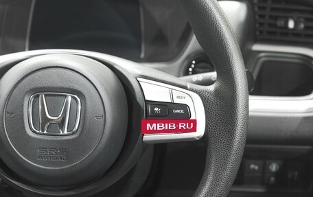 Honda Fit III, 2020 год, 1 639 000 рублей, 14 фотография