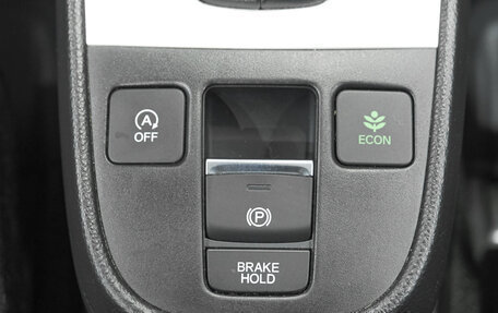 Honda Fit III, 2020 год, 1 639 000 рублей, 18 фотография