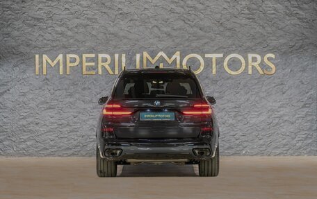 BMW X7, 2025 год, 18 990 000 рублей, 7 фотография