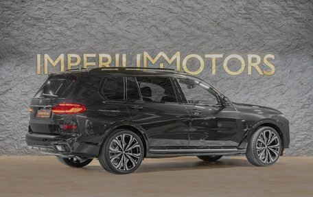 BMW X7, 2025 год, 18 990 000 рублей, 6 фотография