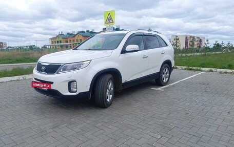 KIA Sorento II рестайлинг, 2020 год, 2 430 000 рублей, 11 фотография