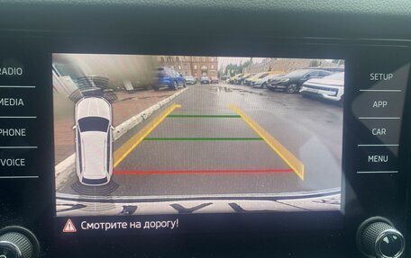 Skoda Kodiaq I, 2018 год, 2 129 000 рублей, 9 фотография