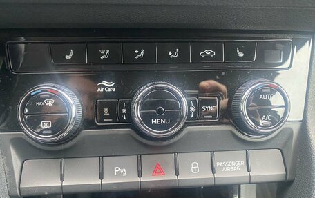 Skoda Kodiaq I, 2018 год, 2 129 000 рублей, 19 фотография