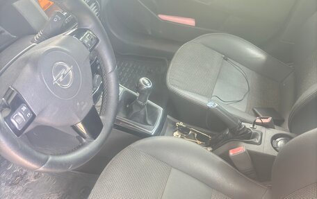 Opel Astra H, 2007 год, 450 000 рублей, 4 фотография