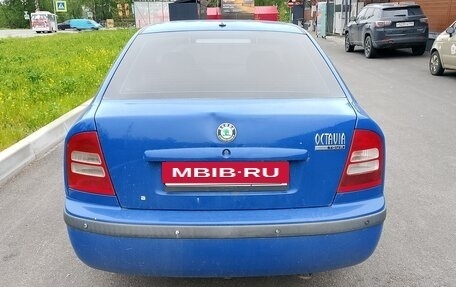 Skoda Octavia IV, 2007 год, 400 000 рублей, 7 фотография