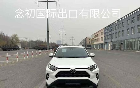 Toyota RAV4, 2021 год, 2 540 000 рублей, 5 фотография