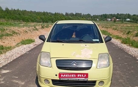 Citroen C2, 2005 год, 230 000 рублей, 2 фотография
