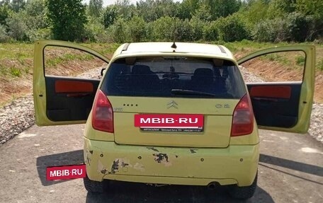 Citroen C2, 2005 год, 230 000 рублей, 7 фотография