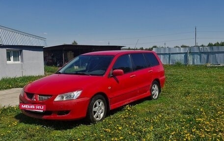 Mitsubishi Lancer IX, 2004 год, 265 000 рублей, 2 фотография