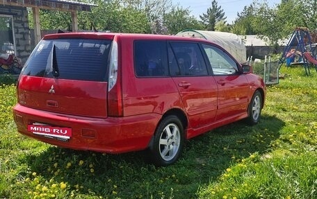 Mitsubishi Lancer IX, 2004 год, 265 000 рублей, 11 фотография