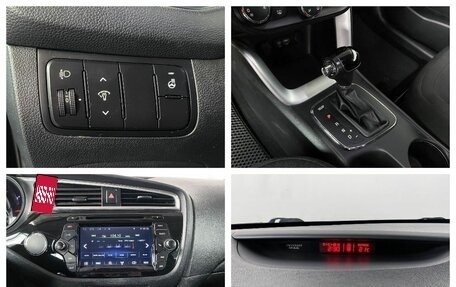 KIA cee'd III, 2016 год, 1 360 000 рублей, 11 фотография