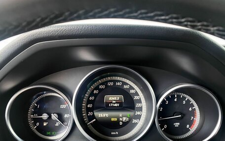 Mercedes-Benz E-Класс, 2014 год, 1 620 000 рублей, 18 фотография