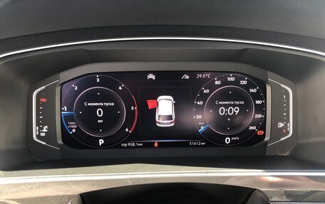 Volkswagen Tiguan II, 2020 год, 3 354 000 рублей, 20 фотография