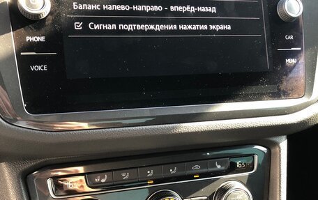 Volkswagen Tiguan II, 2020 год, 3 354 000 рублей, 22 фотография