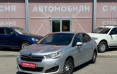 Citroen C4 II рестайлинг, 2013 год, 636 000 рублей, 1 фотография