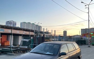 Toyota Caldina, 1993 год, 130 000 рублей, 1 фотография