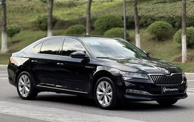 Skoda Superb III рестайлинг, 2020 год, 2 120 000 рублей, 1 фотография