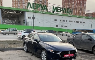 Mazda 3, 2020 год, 1 780 000 рублей, 1 фотография