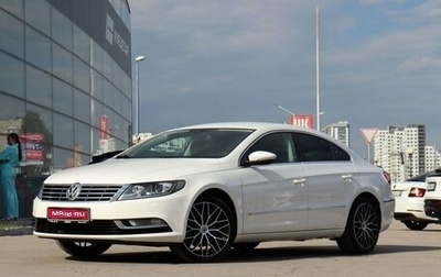 Volkswagen Passat CC I рестайлинг, 2013 год, 1 500 000 рублей, 1 фотография