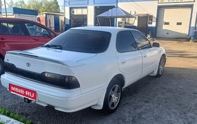 Toyota Camry V30, 1992 год, 250 000 рублей, 1 фотография