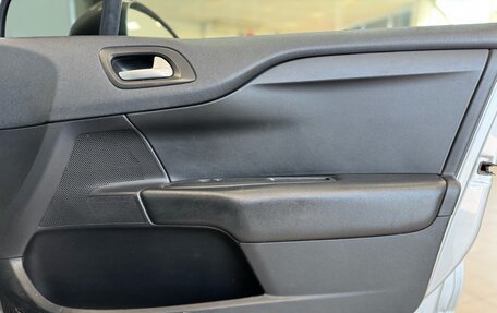 Citroen C4 II рестайлинг, 2013 год, 636 000 рублей, 12 фотография