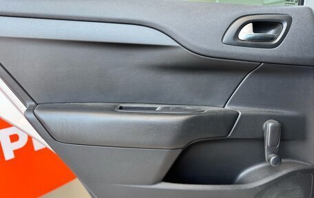 Citroen C4 II рестайлинг, 2013 год, 636 000 рублей, 28 фотография