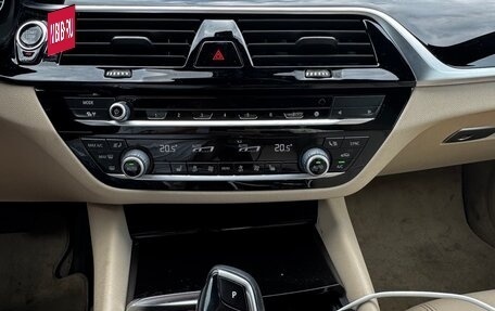 BMW 5 серия, 2018 год, 3 599 000 рублей, 6 фотография