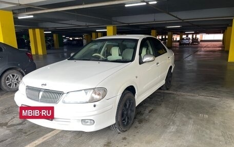 Nissan Bluebird Sylphy II, 2000 год, 335 000 рублей, 6 фотография