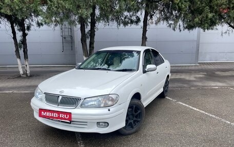 Nissan Bluebird Sylphy II, 2000 год, 335 000 рублей, 2 фотография