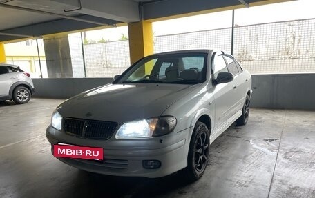 Nissan Bluebird Sylphy II, 2000 год, 335 000 рублей, 12 фотография