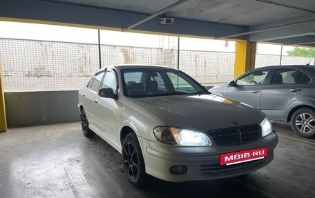 Nissan Bluebird Sylphy II, 2000 год, 335 000 рублей, 13 фотография