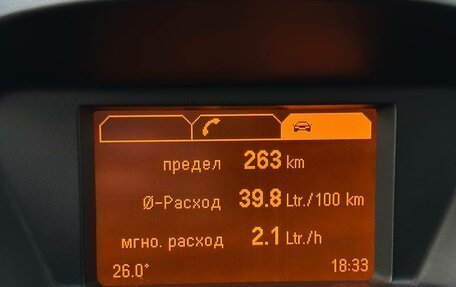 Opel Antara I, 2013 год, 1 320 000 рублей, 5 фотография