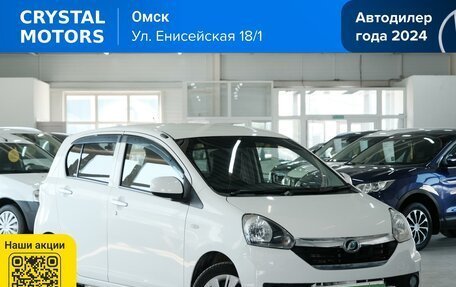 Daihatsu Mira e:S I рестайлинг, 2016 год, 689 000 рублей, 2 фотография