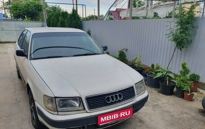 Audi 100, 1992 год, 250 000 рублей, 1 фотография