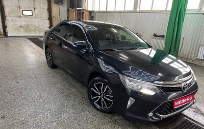 Toyota Camry, 2018 год, 2 600 000 рублей, 1 фотография