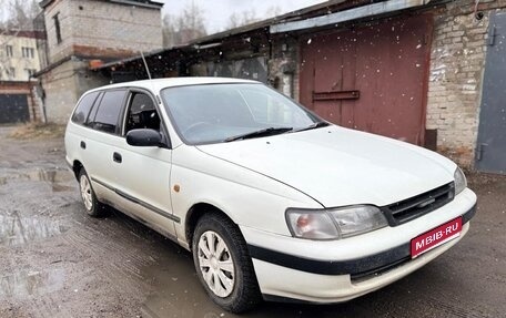 Toyota Caldina, 1995 год, 260 000 рублей, 1 фотография