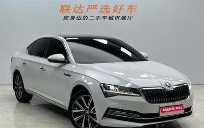 Skoda Superb III рестайлинг, 2022 год, 2 127 000 рублей, 1 фотография