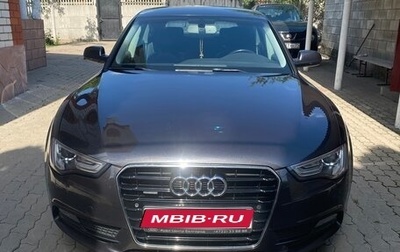 Audi A5, 2013 год, 1 870 000 рублей, 1 фотография