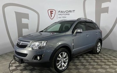 Opel Antara I, 2012 год, 915 000 рублей, 1 фотография