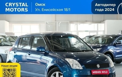 Suzuki Swift III, 2007 год, 599 000 рублей, 1 фотография