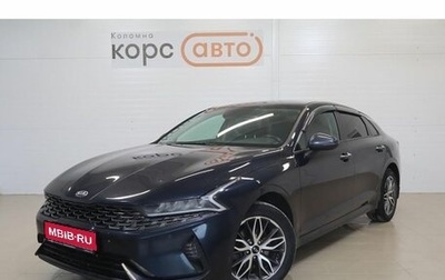 KIA K5, 2021 год, 2 121 000 рублей, 1 фотография