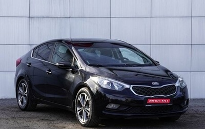 KIA Cerato III, 2015 год, 1 350 000 рублей, 1 фотография
