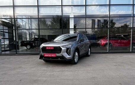 Haval Jolion, 2025 год, 2 949 000 рублей, 1 фотография