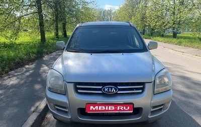 KIA Sportage II, 2004 год, 630 000 рублей, 1 фотография